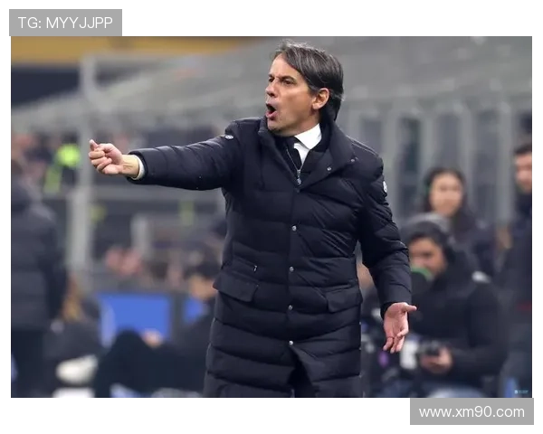 意甲国米防守大师近期表现稳健，后防组织持续提升