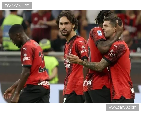 AC米兰的优势与兑现难题：阵容深度与战术稳定性是否具备争冠基础