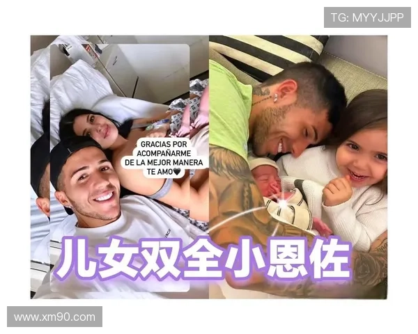 恩佐·费尔南德斯家冰箱里塞满蛋白粉，连饮料都是按克称着喝的