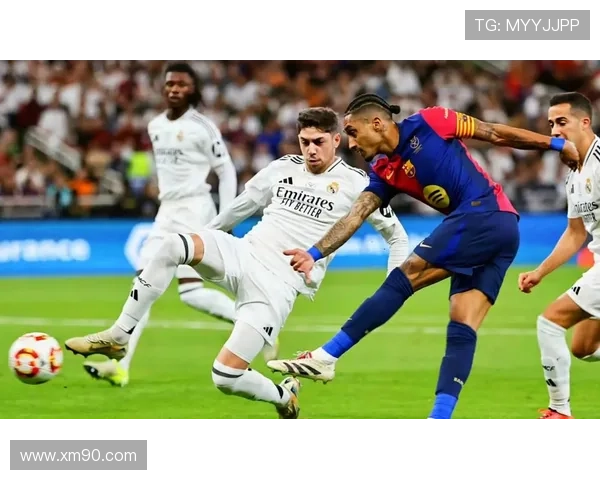 皇马关键比赛表现起伏：能否稳定发挥对赛季走势形成制约